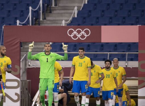 Futebol: pré-olímpico será na Venezuela em janeiro e fevereiro de 2024